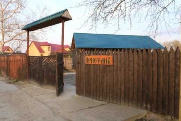 Обнародованы фото и видео с места убийства экс-депутата Одесского облсовета Обнародованы фото и видео с места убийства экс-депутата Одесского облсовета