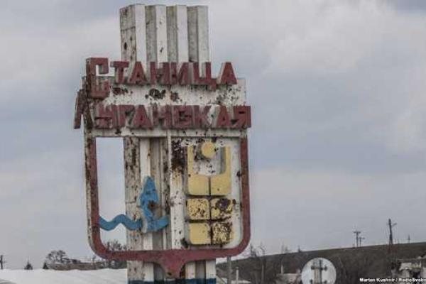 Журналисты показали мертвые улицы Станицы Луганской. Фоторепортаж Журналисты показали мертвые улицы Станицы Луганской. Фоторепортаж