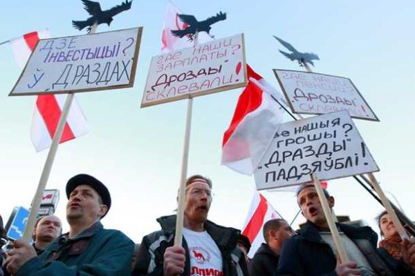 В Беларуси прошла масштабная демонстрация против политики Лукашенко