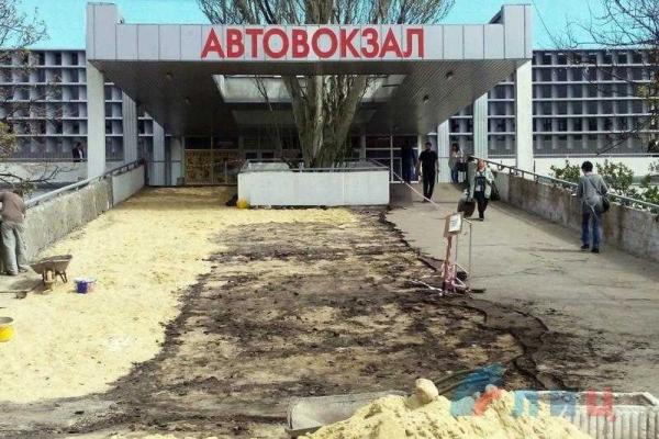 В оккупированном Луганске приступили к восстановлению автовокзала