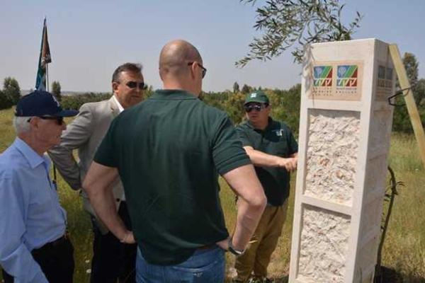 Частичка Украины на израильской земле: в Израиле заложен "Лес Украины"