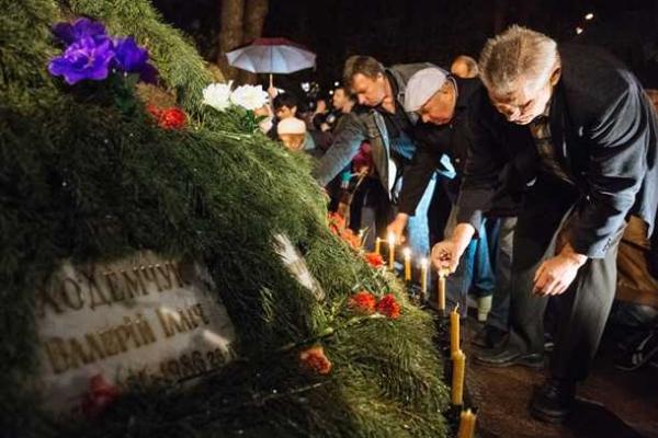 В Славутиче и Киеве отдали дань памяти ликвидаторам аварии на ЧАЭС В Славутиче и Киеве отдали дань памяти ликвидаторам аварии на ЧАЭС