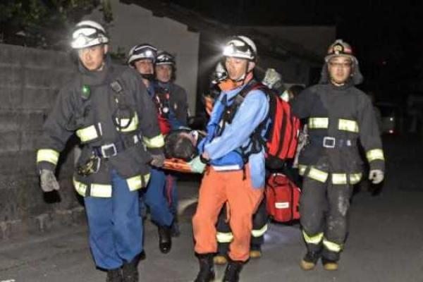 В Японии произошло мощное землетрясение: 9 человек погибли, более 900 пострадали 