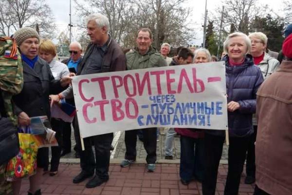 Предприниматели Севастополя решили "поднять голову" и выйти на акцию протеста