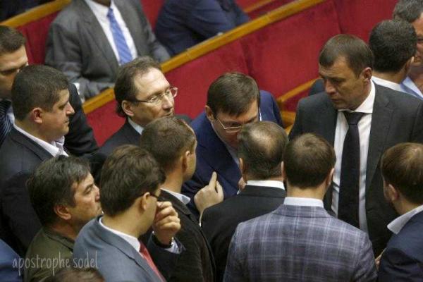На заседании Верховной Рады нардеп Витко жестко оскорбил Олега Ляшко На заседании Верховной Рады нардеп Витко жестко оскорбил Олега Ляшко