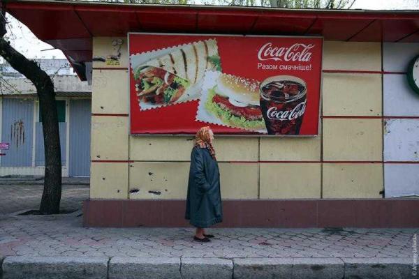 "Русский мир" на Донбассе глазами российского дизайнера: разруха, покинутые дома, крах экономики "Русский мир" на Донбассе глазами российского дизайнера: разруха, покинутые дома, крах экономики