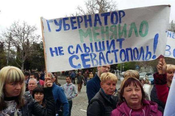 Предприниматели Севастополя решили "поднять голову" и выйти на акцию протеста