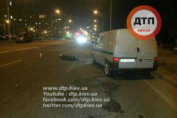 В Киеве инкассаторское авто насмерть сбило мужчину, перебегавшего дорогу 