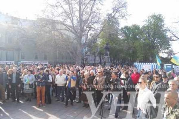 В Одессе возле мэрии продолжается бессрочная акция: активисты требуют изгнания мэра города В Одессе возле мэрии продолжается бессрочная акция: активисты требуют изгнания мэра города