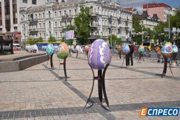 На Софиевской площади в Киеве открылся Всеукраинский фестиваль писанок На Софиевской площади в Киеве открылся Всеукраинский фестиваль писанок