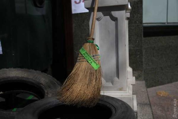 В Одессе активисты объявили бессрочную акцию, протестуя против назначения нового прокурора области В Одессе активисты объявили бессрочную акцию, протестуя против назначения нового прокурора области