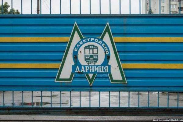 Подарок испанского художника Киеву: в метро появится раскрашенный поезд Подарок испанского художника Киеву: в метро появится раскрашенный поезд