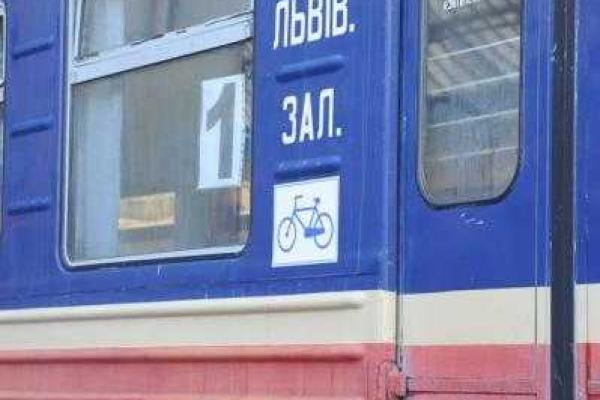 Во Львове состоялся запуск первого в Украине вагона-велосипедовоза Во Львове состоялся запуск первого в Украине вагона-велосипедовоза