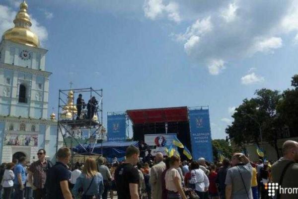 Евро-2016: в Киеве торжественно провожают сборную Украины по футболу Евро-2016: в Киеве торжественно провожают сборную Украины по футболу