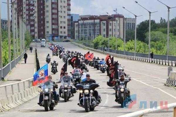 В Луганск из разных регионов съехались "Ночные волки" В Луганск из разных регионов съехались "Ночные волки"