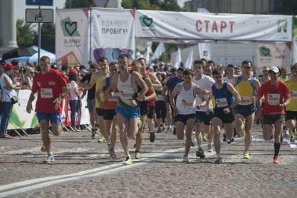 Красавец-Киев празднует День города