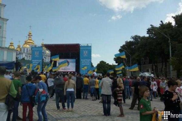 Евро-2016: в Киеве торжественно провожают сборную Украины по футболу Евро-2016: в Киеве торжественно провожают сборную Украины по футболу