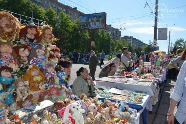 В Мариуполе состоялся масштабный городской фестиваль В Мариуполе состоялся масштабный городской фестиваль