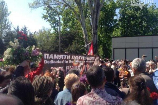 На Куликовом поле задержана одесситка с сепаратистскими листовками На Куликовом поле задержана одесситка с сепаратистскими листовками