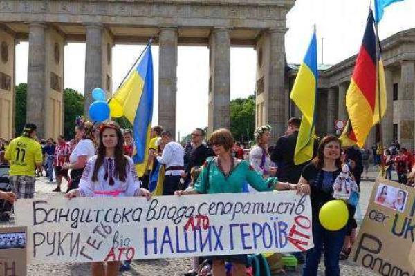 В Берлине провели парад вышиванок