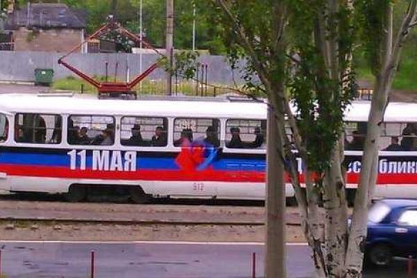 По улицам Донецка бегают "патриотические" трамваи и троллейбусы По улицам Донецка бегают "патриотические" трамваи и троллейбусы