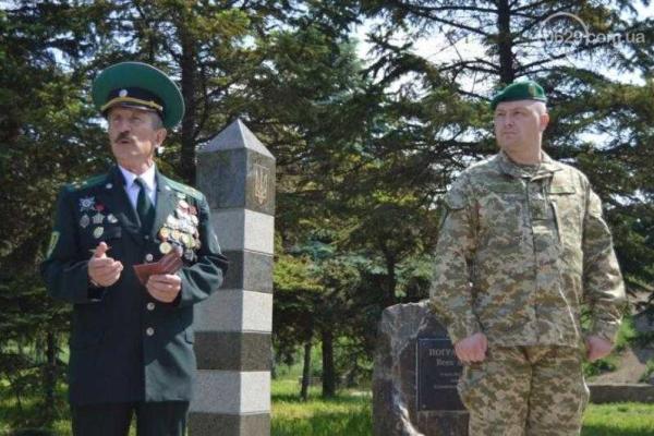 В Мариуполе почтили память погибших пограничников В Мариуполе почтили память погибших пограничников