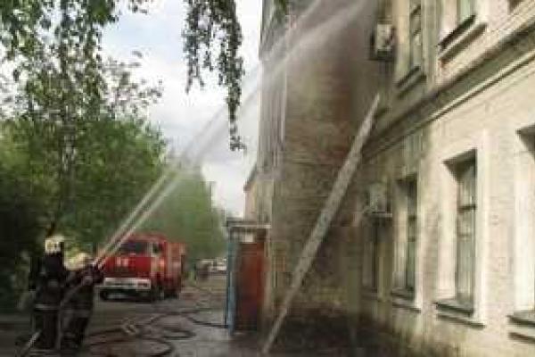 В Полтаве горела больница В Полтаве горела больница