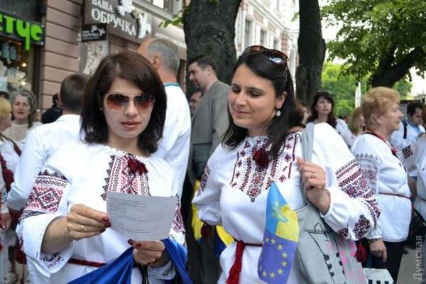 В Одессе состоялся мегамарш в вышиванках В Одессе состоялся мегамарш в вышиванках