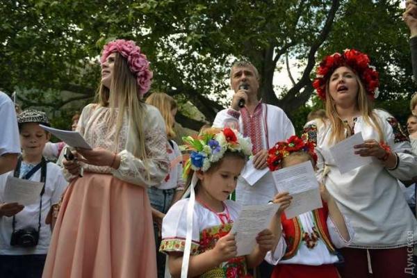 В Одессе состоялся мегамарш в вышиванках В Одессе состоялся мегамарш в вышиванках