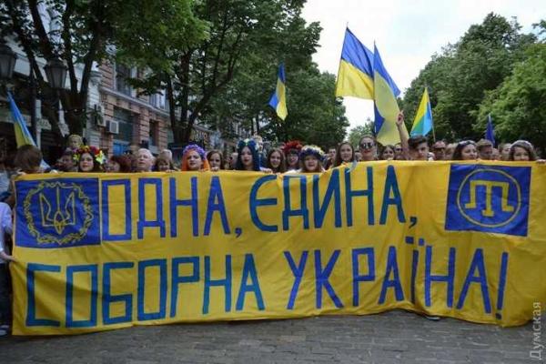 В Одессе состоялся мегамарш в вышиванках В Одессе состоялся мегамарш в вышиванках