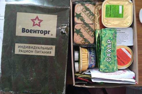 СБУ и военные обезвредили диверсантов, готовивших кровавые теракты в Северодонецке СБУ и военные обезвредили диверсантов, готовивших кровавые теракты в Северодонецке