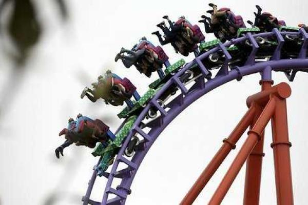 Китайский филантроп построил на юго-востоке страны огромный развлекательный "Ванда-сити"