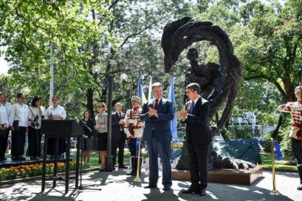 В столице Болгарии состоялась официальная церемония открытия памятника Тарасу Шевченко  В столице Болгарии состоялась официальная церемония открытия памятника Тарасу Шевченко