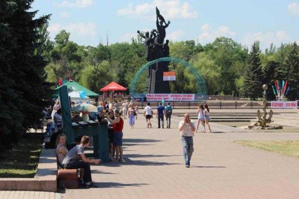 В оккупированной Горловке отметили День молодежи В оккупированной Горловке отметили День молодежи