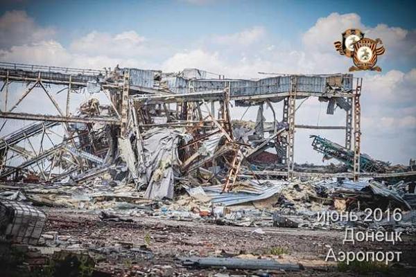 В сети появились свежие снимки руин аэропорта Донецка В сети появились свежие снимки руин аэропорта Донецка