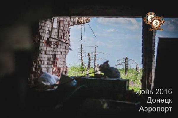 В сети появились свежие снимки руин аэропорта Донецка В сети появились свежие снимки руин аэропорта Донецка