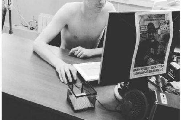 Жители Беларуси "по совету Лукашенко" устроили эротический флешмоб Жители Беларуси "по совету Лукашенко" устроили эротический флешмоб