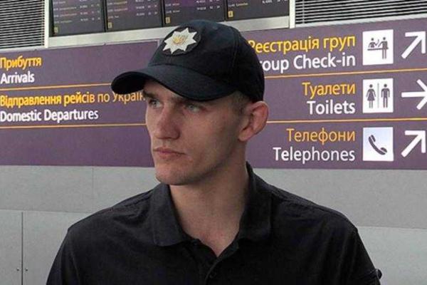 Первая группа украинских патрульных полицейских отбыла на учебу в Турцию Первая группа украинских патрульных полицейских отбыла на учебу в Турцию