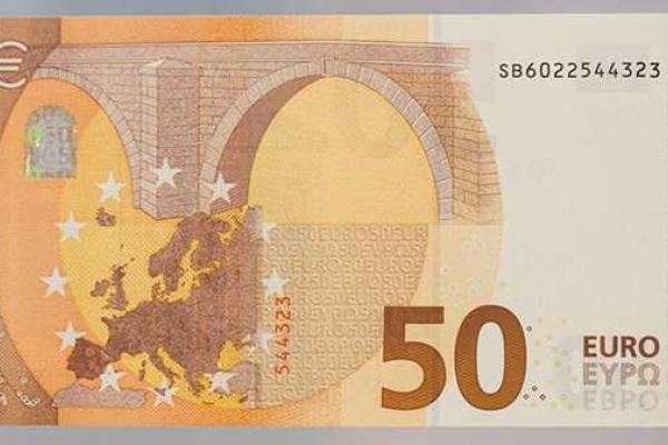 Европейский центральный банк показал ультразащищенную банкноту в 50 евро Европейский центральный банк показал ультразащищенную банкноту в 50 евро