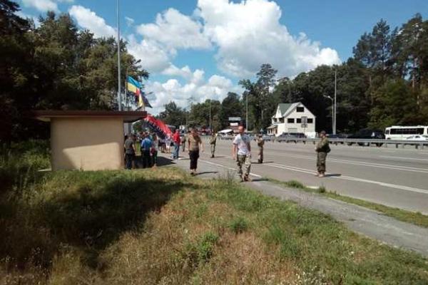 Под Киевом активисты ОУН готовят "радушную" встречу участникам крестного хода