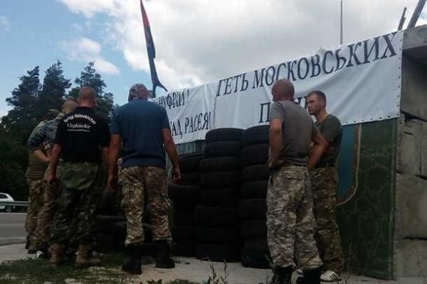 Под Киевом активисты ОУН готовят "радушную" встречу участникам крестного хода