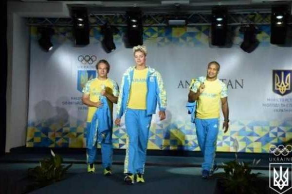 Олимпиада-2016: публике представили новую форму украинских олимпийцев Олимпиада-2016: публике представили новую форму украинских олимпийцев