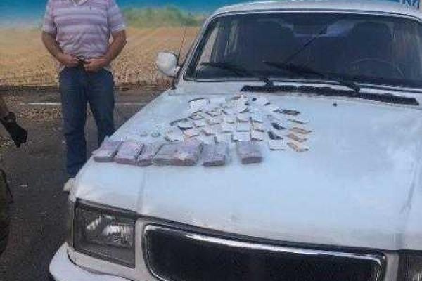 Жительница Донецка пыталась прошмыгнуть через КПВВ "Зайцево" с крупной партией ювелирных изделий Жительница Донецка пыталась прошмыгнуть через КПВВ "Зайцево" с крупной партией ювелирных изделий