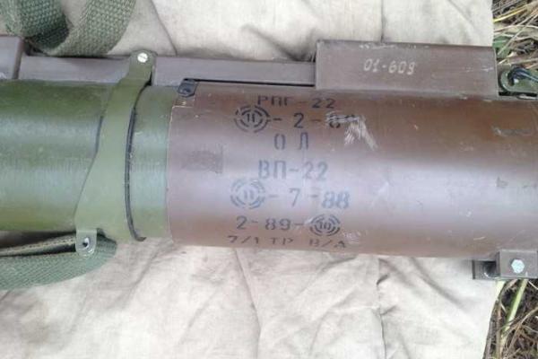 В районе Марьинки обнаружен схрон с боеприпасами, подготовленный для вражеской ДРГ В районе Марьинки обнаружен схрон с боеприпасами, подготовленный для вражеской ДРГ