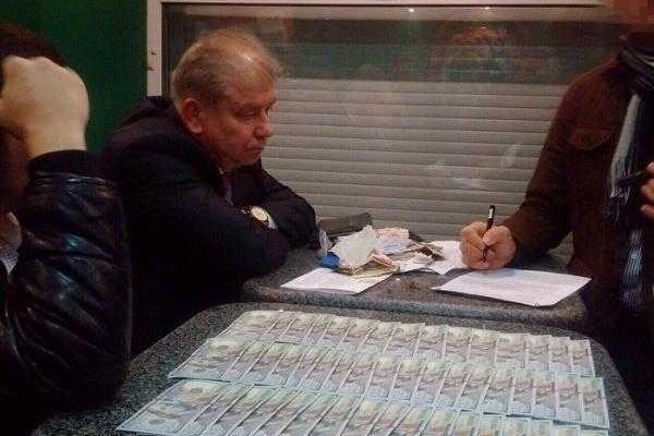 Судья Высшего хозяйственного суда Украины попался на взятке Судья Высшего хозяйственного суда Украины попался на взятке