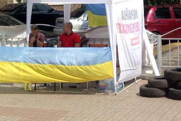 Кто и для чего организовал молодежный пикет возле прокуратуры в прифронтовом Мариуполе