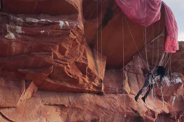 Певица Кэти Перри представила новый клип на гимн Олимпийских Игр в Рио