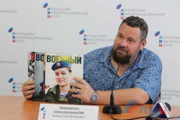 В "ЛНР" будут распространять мужской журнал "для силовиков восставших республик" В "ЛНР" будут распространять мужской журнал "для силовиков восставших республик"