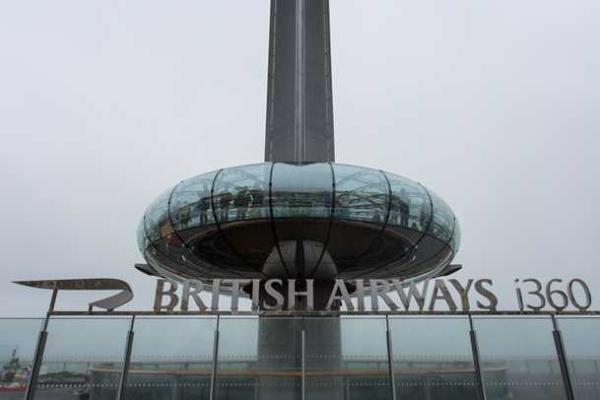 В Британии открыли для посетителей самую высокую в стране смотровую башню В Британии открыли для посетителей самую высокую в стране смотровую башню