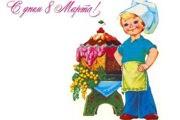 Слова Порошенко о запрете "украинских" цветов в СССР вызвали лавину комментариев в сети Слова Порошенко о запрете "украинских" цветов в СССР вызвали лавину комментариев в сети